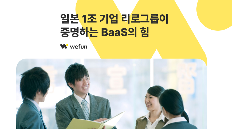 오늘의 인사이트 썸네일